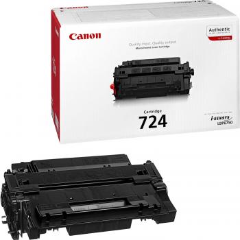 Canon 724 High Capacity Black Toner Cartridge (3482B002AA)