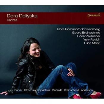 Dance Works for Piano