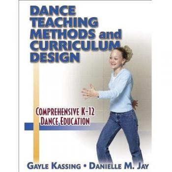 Dance Teaching Methods and Curriculum Design