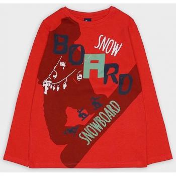 Street Monkey - Camiseta para niño