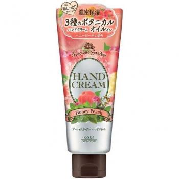 Crema de Manos Jardín Precioso (Melocotón con Miel) 70g