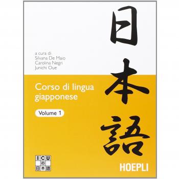 Curso de lengua japonesa (Studi Orientali)