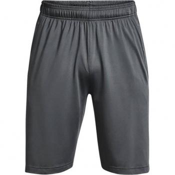 Under Armour Pantalones Cortos Raid 2.0 Gris