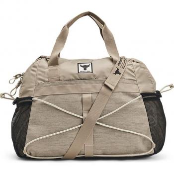 Under Armour - Bolsa de deporte pequeña Project Rock Under Armour