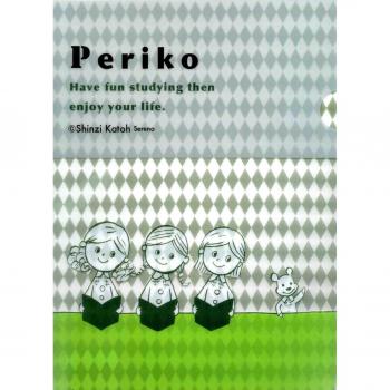 carpeta shinzi Katoh Claro - Periko