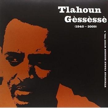Ethiopian Urban Modern Music Volume 4 (Vinyl LP)