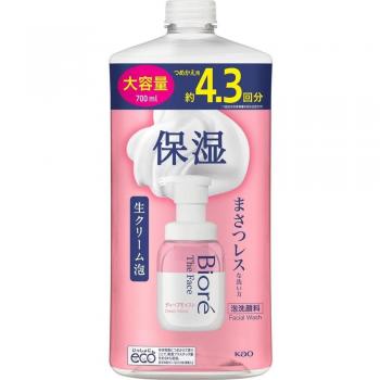Kao Biore Deep Moist Facial Foam Cleanser Refill 700ml