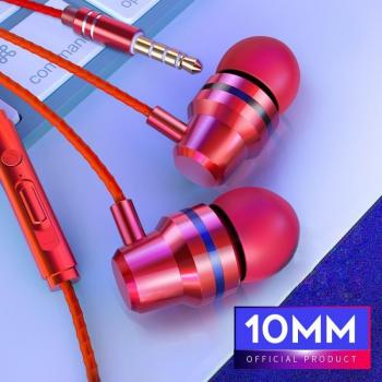 Auriculares con cable de 3,5mm, metálicos, con micrófono y subwoofer estéreo para videojuegos, volumen ajustable, compatibles con Xiaomi y Huawei