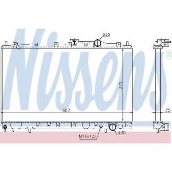 Radiador NISSENS 628431 para refrigeración del motor