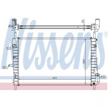Radiador de refrigeración del motor NISSENS 62025A