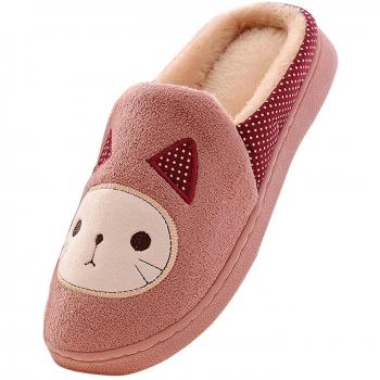 Minetom Otoño Invierno Mujer Felpa Zapatillas Pantuflas Cartoon Gato Suave Zapatilla Rojo EU 38