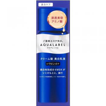 Shiseido Aqualabel Very Moist Whitening Treatment Milk 130ml CICA Emulsion