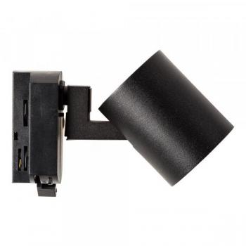 Foco Carril Monofásico Lumiastra 1xGU10 Negro Sin Bombilla
