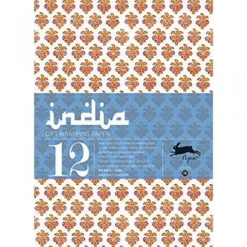 12 gift wrapping paper book India: Volume 15