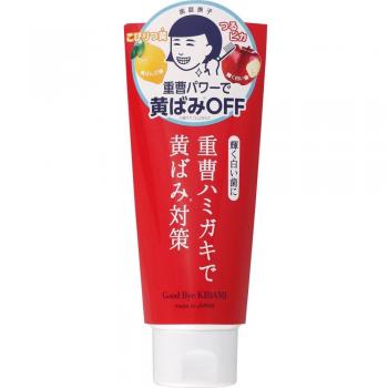 Baking Soda Whitening Toothpaste 140g - Nadeshiko & Natsuko Formulation