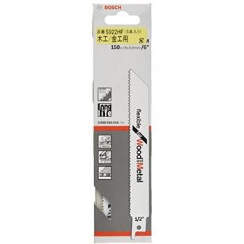 Bosch Professional 5 unidades Hoja de sierra sable S 922 HF Flexible for Wood and Metal