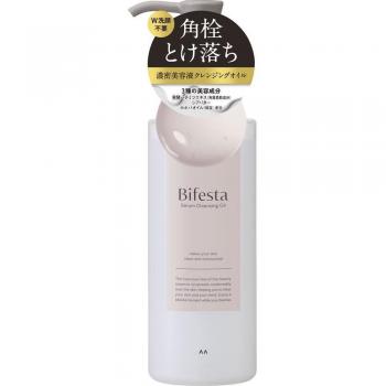 Bifesta Serum Cleansing Oil 160ml - Hydrating Makeup Remover