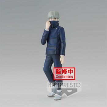 Jujutsu Kaisen - Jukon No Kata - Toge Inumaki Collection Figure