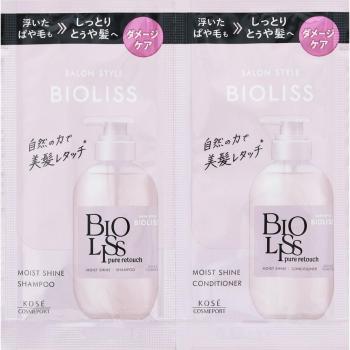 Georis Kose Cosme Port Ss Beauty Retouch Payatouha Shampoo and Conditioner Trial Set 10ml x 2