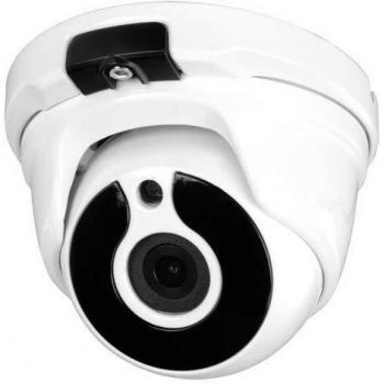 Camara Domo 3,6mm 4in1 1080p 2,1mpx Ip66 Blanca Dm941ib-f4n1-b