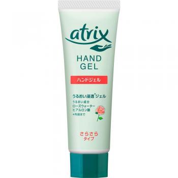 Gel de Manos KAO ATRIX 50g - Cuidado General para Manos