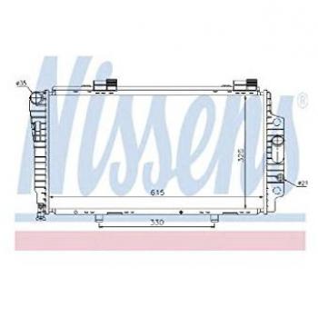 Radiador de refrigeración del motor NISSENS 62522