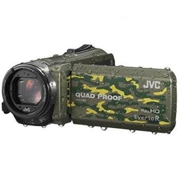 JVC GZ-R415GEU - Videocámara