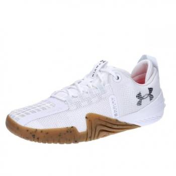 Zapatillas de fitness Under Armour TriBase Reign 6 Beige y Blanco para hombre, talla 40.5