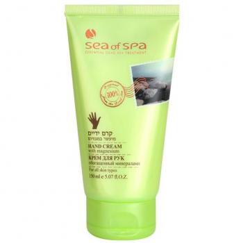 Crema de Manos Protectora Intensiva del Mar Muerto 150 ml con Minerales