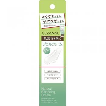 Cezanne Sesanne Natural Balancing Cream 70g