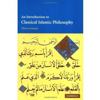 Introduction to Classical Islamic Philosophy, 2nd Edition - Cambridge University Press
