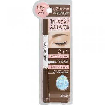 SANA New Born Lasting W Brow EX 2 In 1 Eyebrow Liquid - Natural Brown Waterproof Pencil