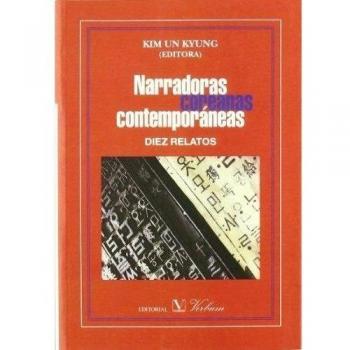 Narradoras coreanas contemporáneas