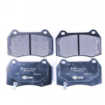 Juego de pastillas de freno HELLA 8DB 355 014-461 para frenos de disco traseros