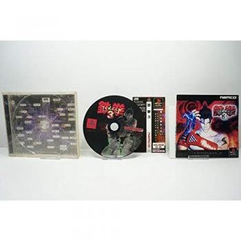 Tekken 3
