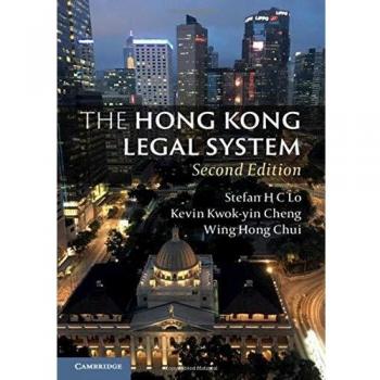 The Hong Kong Legal System