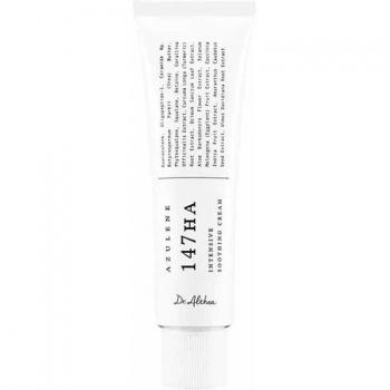 Dr. Althea Azulene 147HA Intensive Soothing Cream 50 ml