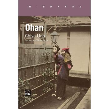Ohan - Uno, Chiyo