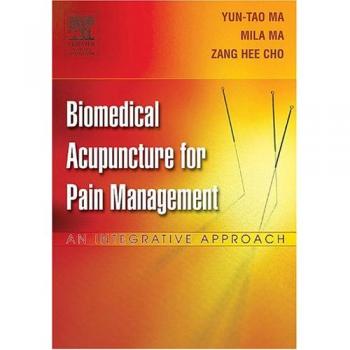 Biomedical Acupuncture Pain Relief System