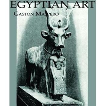 EGYPTIAN ART