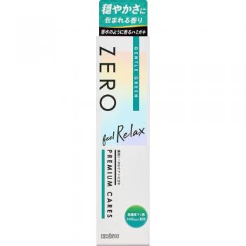EBISU Zero Premium Gentle Green Bad Breath Prevention Toothpaste - 90g