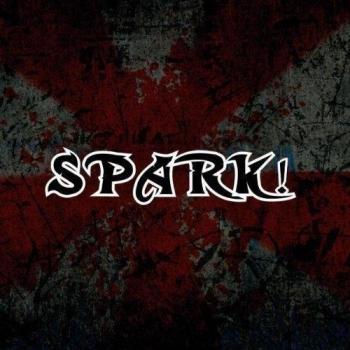 Genom Stormen EP