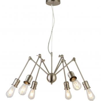 Lámpara de suspensión Mantis 6 bombillas - Satin plata, características: diseño moderno con múltiples brazos ajustables, acabado en satín plata, compatible con bombillas E27