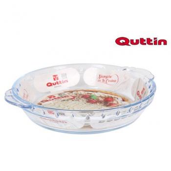 FUENTE DE VIDRIO 925CC 23.9X20.4CM QUTTIN
