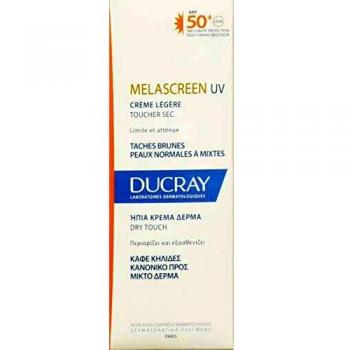 DUCRAY MELASCREEN EMULSION 40ML