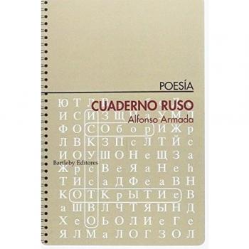 Cuaderno ruso