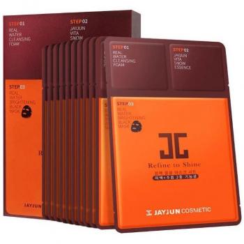 Jayjun Roselle Tea Eye Gel Patch
