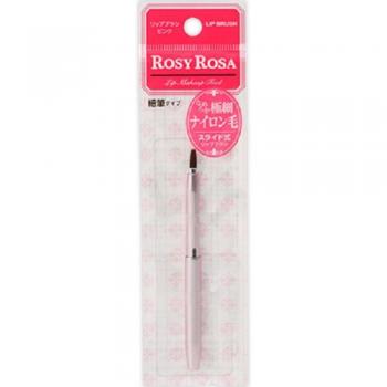 Rose Chantey Light Lip Gloss Mini Punk Edition