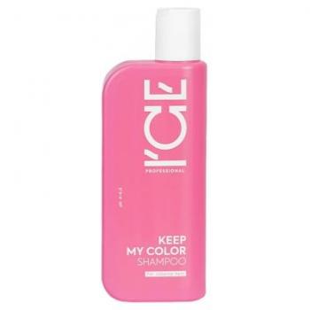 Natura Siberica Ice Color Protecting Vegan Shampoo 250ml