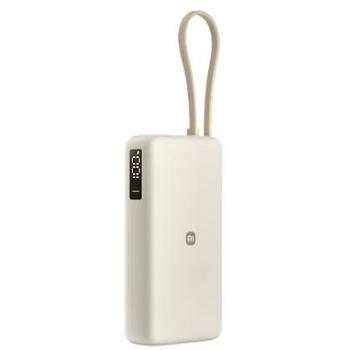 Power Bank Xiaomi 67W 20000mAh con Cable Integrado y Pantalla Digital, Beige